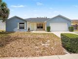 1006 Wheeler Place - Photo 2