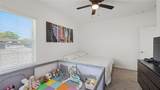 6405 Sprucepine Lane - Photo 23