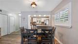 108 Grebe Court - Photo 10