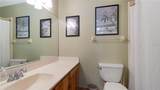 108 Grebe Court - Photo 22