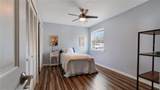 108 Grebe Court - Photo 23