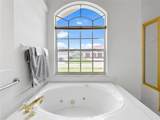 341 Segovia Drive - Photo 27
