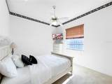 341 Segovia Drive - Photo 5