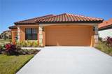 2647 Tranquility Way - Photo 1