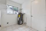 110 Holderness Drive - Photo 15