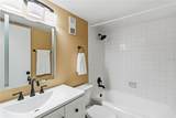164 Perimeter Drive - Photo 12