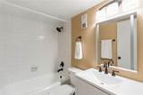 164 Perimeter Drive - Photo 15