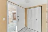 164 Perimeter Drive - Photo 2