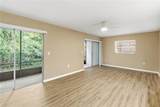 164 Perimeter Drive - Photo 4