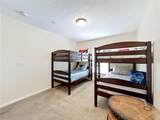 7586 Assembly Lane - Photo 72