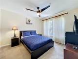 7586 Assembly Lane - Photo 77