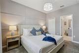 2876 Simile Street - Photo 49