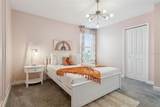 2876 Simile Street - Photo 55