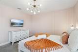 2876 Simile Street - Photo 56