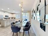 8976 Amelia Downs Trail - Photo 11