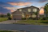 602 Highgate Park - Photo 1