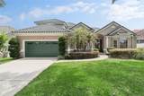 7670 Milano Drive - Photo 2
