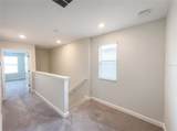 11072 Silver Surfer Alley - Photo 6