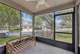 1757 Fritwell Court - Photo 24