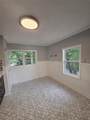 16 Primrose Drive - Photo 18