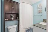 607 Fairmont Place - Photo 23
