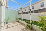607 Fairmont Place - Photo 27