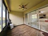 1590 Vienna Square Drive - Photo 17