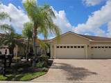 1590 Vienna Square Drive - Photo 2