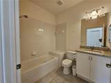 1590 Vienna Square Drive - Photo 30