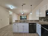 1590 Vienna Square Drive - Photo 7