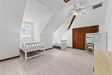 5750 Oak Hollow Lane - Photo 68