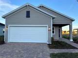1525 44TH COURT Road - Photo 1