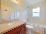 218 Cattail Way - Photo 16