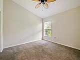 218 Cattail Way - Photo 17