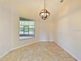 218 Cattail Way - Photo 21