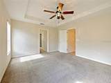 218 Cattail Way - Photo 23