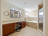 218 Cattail Way - Photo 24