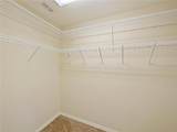 218 Cattail Way - Photo 25