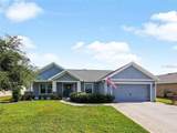 218 Cattail Way - Photo 3