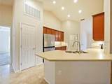 218 Cattail Way - Photo 5