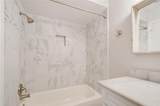 439 Netherwood Crescent - Photo 11