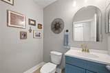 122 Los Arbor Drive - Photo 14