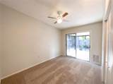 1015 Westside Drive - Photo 11