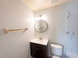 1015 Westside Drive - Photo 13