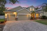 1266 Calypso Way - Photo 1
