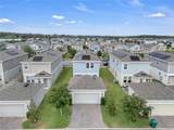 1431 Viscaya Cove Boulevard - Photo 17