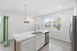 4935 Nebula Lane - Photo 7