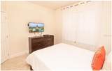 1603 Tranquil Avenue - Photo 6
