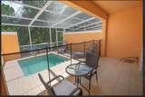 1603 Tranquil Avenue - Photo 8