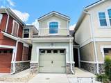 2126 Rookery Lane - Photo 1
